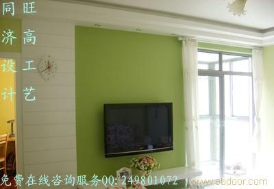 旺高室内装潢设计在建案例1