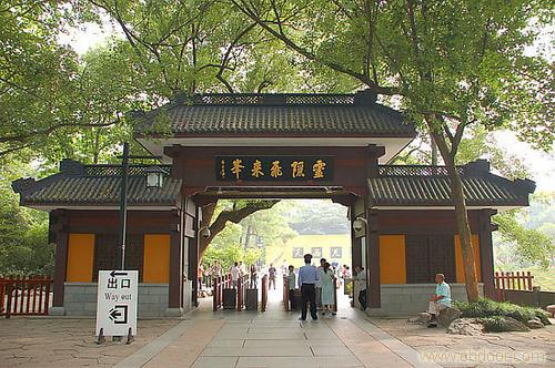 上海到杭州一日游88元 上海出发杭州一日游 上海出发到杭州一日游