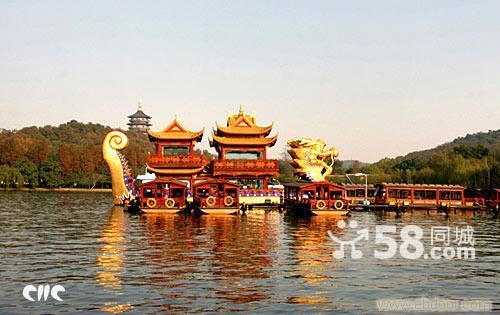 上海到杭州一日游88元 上海出发杭州一日游 上海出发到杭州一日游