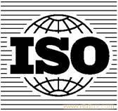 ISO 9001质量体系咨询