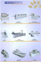 上海合强饼干机械厂沙琪玛成套设备 