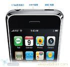 苹果手机维修=北京iphone维修中心 