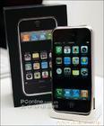 上海iphone维修中心=北京iphone维修中心 