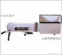 高尔夫发球机 