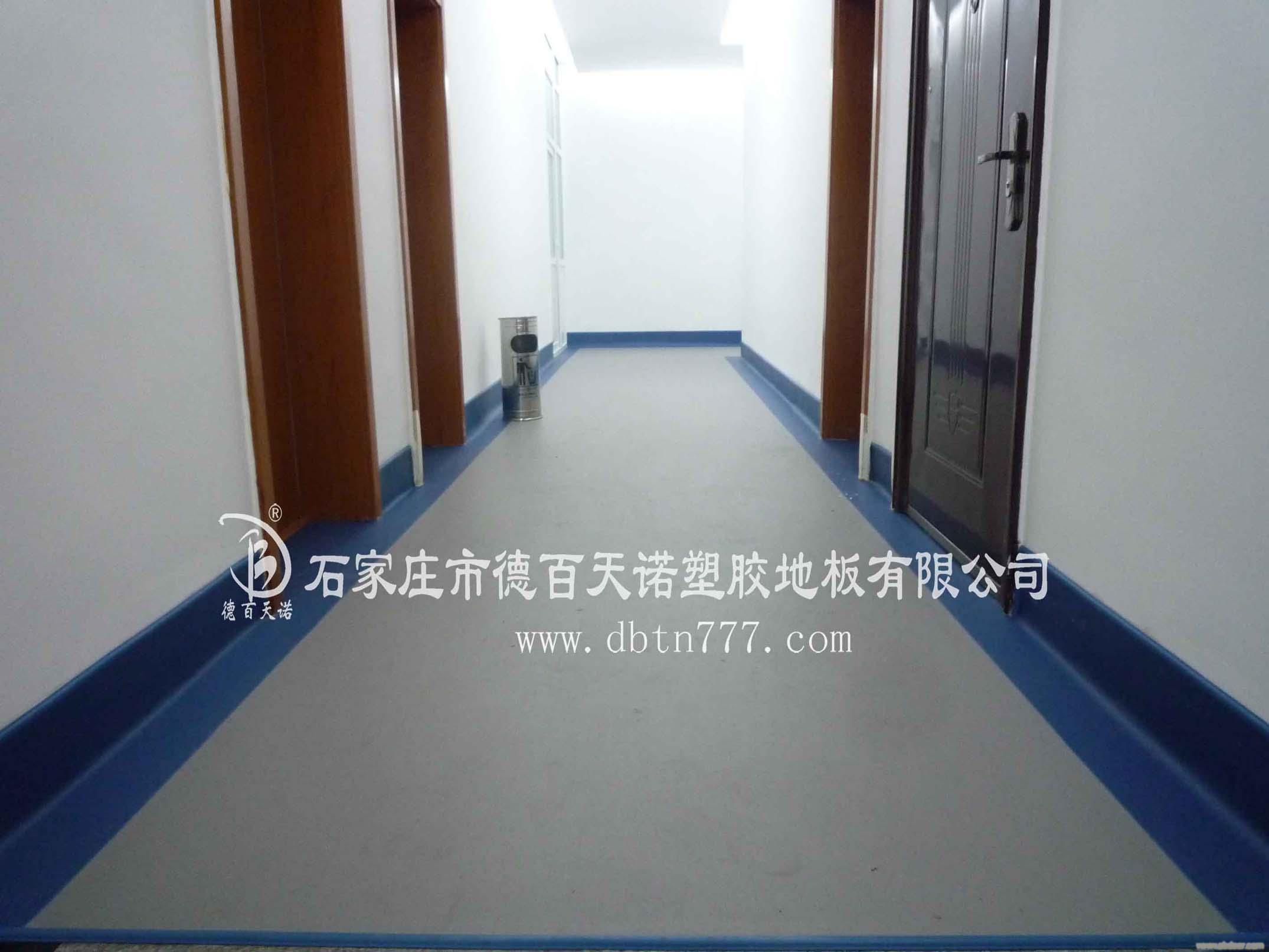 塑胶地板厂家活动