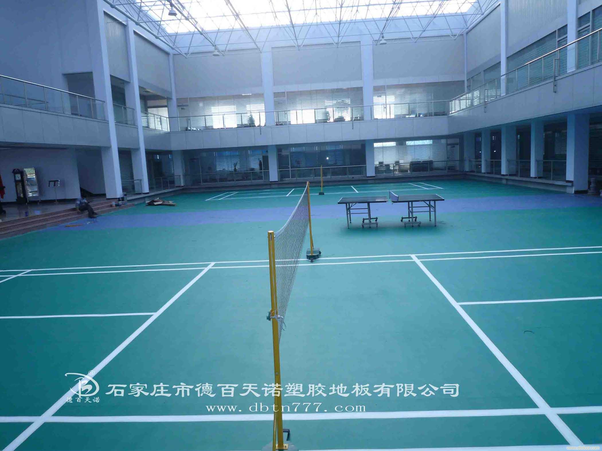 塑胶地板厂家活动