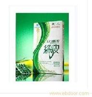 绿瘦减肥胶囊评价好吗 绿瘦减肥胶囊有人用过