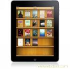 iPad维修中心6