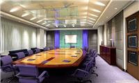 上海会议室装修，会议室装修设计公司