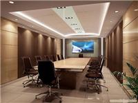 上海会议厅装修，会议厅装修设计