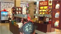 茶叶专卖店装修，茶叶专卖店装修设计