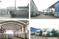 申江压力容器制作厂商/申江压力容器