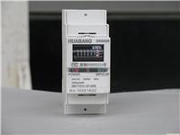 DDS DTS导轨式安装电能表
