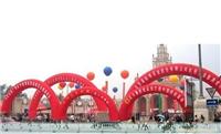 上海拱门制作