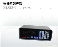 上海光栅数显系统专卖