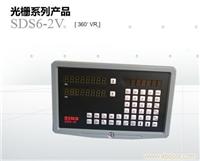 上海光栅数显/光栅尺价格