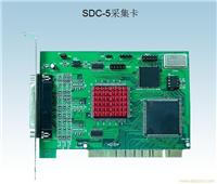 上海专业生产采集卡SDC-5