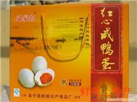 找阜宁鲜美水产食品厂的江苏特产 海溪湖 8只