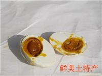 找阜宁鲜美水产食品厂的江苏特产 海溪湖 8只