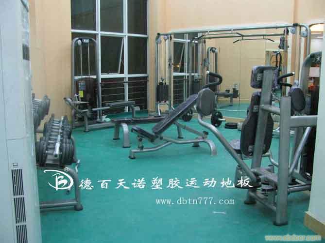 PVC塑胶运动地板、pvc塑胶运动地板厂家、pvc塑胶运动地板的价格