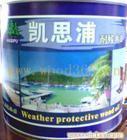 上海木油专卖 2