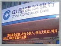 上海LED显示屏定购