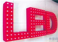 上海LED发光字