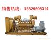 西安上柴发电机价格|西安上柴发电机组厂家