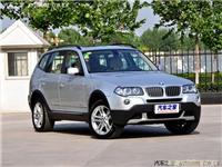 宝马 BMW X3 xDrive30i