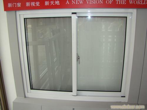 铝合金门窗(2.0-2.1厚)