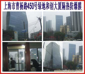 上海隔热防爆膜