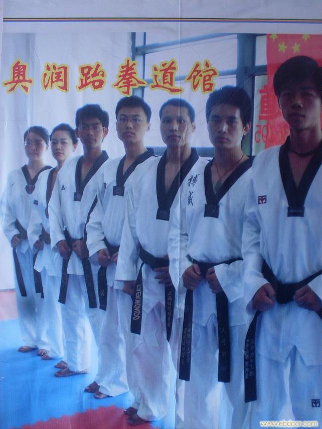 上海南汇跆拳道培训中心