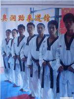 上海南汇跆拳道培训中心