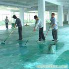 上海防水工程公司/上海地下室防水防潮