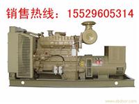 西安市柴油发电机组-西安发电机-西安发电机组-西安发电机组价格