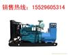 西安市柴油发电机公司-西安发电机-西安发电机组-西安发电机组价格