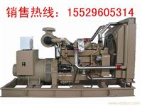 西北发电机组品牌-西安发电机-西安发电机组-西安发电机组价格