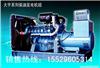 西北发电机出租公司-西安发电机-西安发电机组-西安发电机组价格