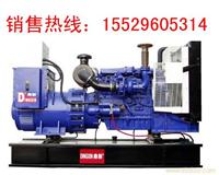 西北发电机出租价格-西安发电机-西安发电机组-西安发电机组价格