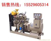 延安发电机品牌-西安发电机-西安发电机组-西安发电机组价格