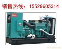 陕西发电机厂-榆林柴油发电机厂家-西安发电机-西安发电机组-西安发电机组价格
