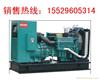 陕西发电机厂-榆林柴油发电机厂家-西安发电机-西安发电机组-西安发电机组价格