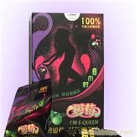 爱莓果果瘦减肥有用吗?爱莓果果瘦价格_爱莓