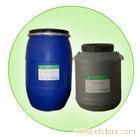 无锡丝光渗透剂