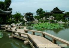 34．苏州南京二日游