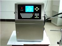 郑州E-60特殊行业喷码机-喷码机厂家0371-60105525