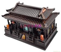 帝豪园
