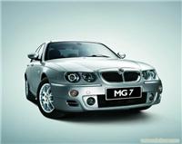 上海MG 7 AT舒适版-上海名爵汽车4S店-上海名爵汽车4S店电话