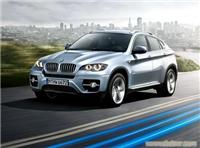 上海宝马4S店电话；BMW 高效混合动力