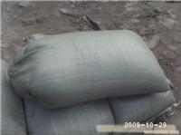 上海海螺水泥-上海海螺水泥专卖-上海海螺水泥专卖价格